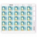 Christmas 2022 Half Sheet 1st Class Large x 25 Stamps
