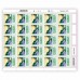 Christmas 2022 Half Sheet 2nd Class Large x 25 Stamps