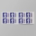 Queen Elizabeth Book 1st Class x 8 Stamps