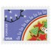 Christmas Carols Stamps 2017