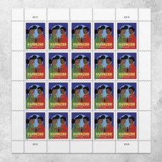 Kwanzaa Stamps 2022