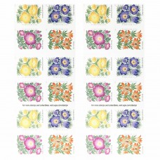 Mountain Flora Stamps 2022