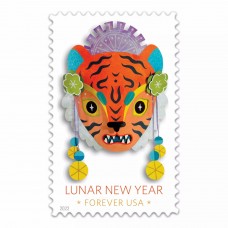Year of the Tiger Stamps 2022